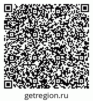 79261232018
