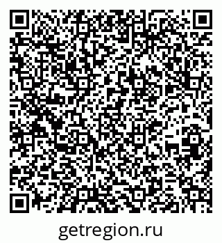 79261232019