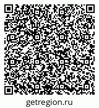 79261232021