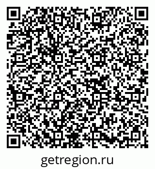 79261232026