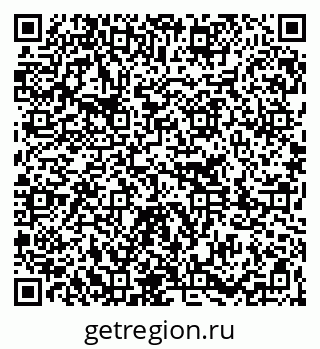 79261232031