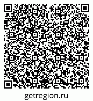 79261232045