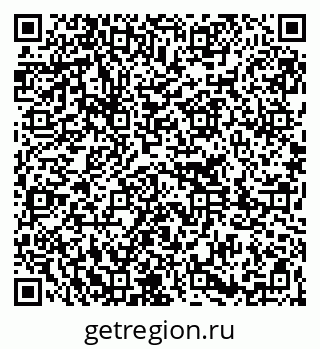 79261232061