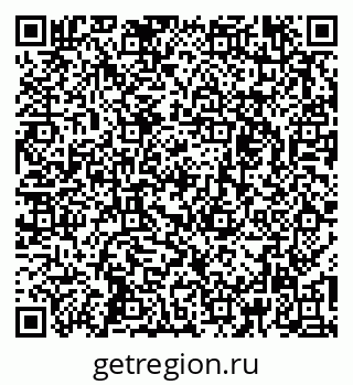 79261232063