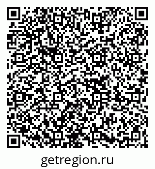 79261232064