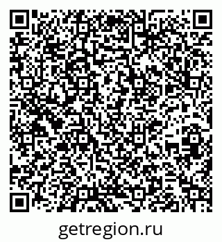 79261232070