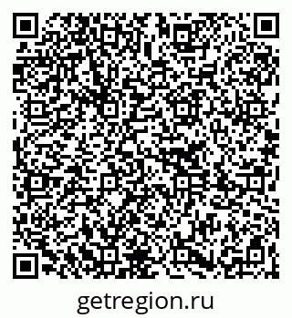 79261232080