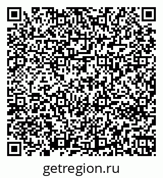 79261232098