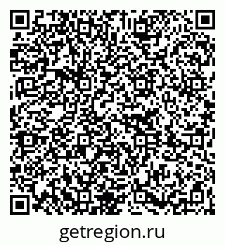 79261232110