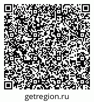 79261232111