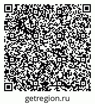 79261232119