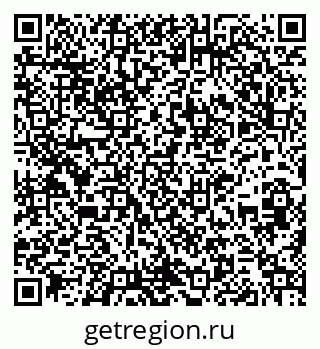 79261232129