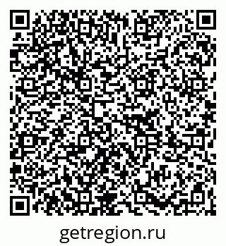 79261232130