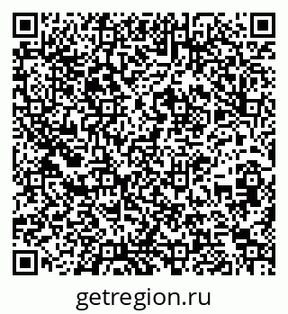79261232135