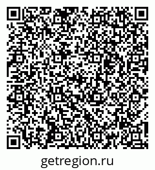 79261232144