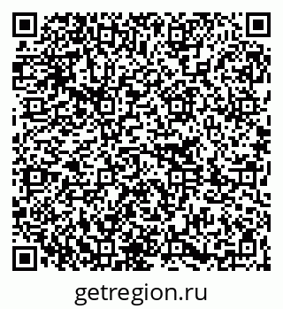 79261232145