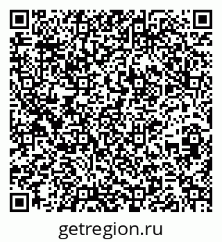 79261232149