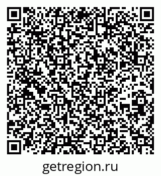 79261232156