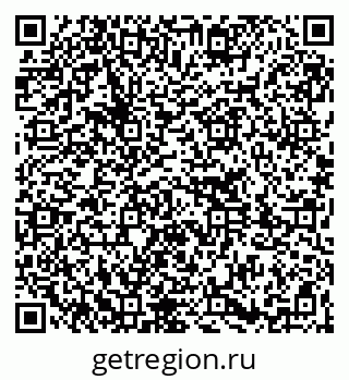 79261232160
