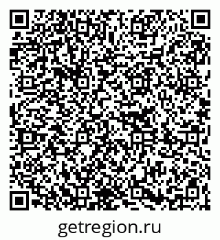 79261232163