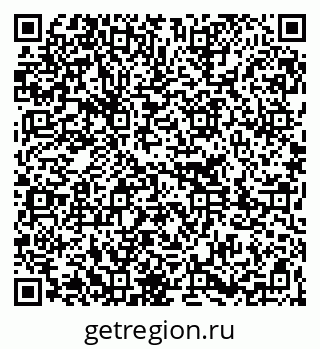 79261232170