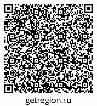 79261232172