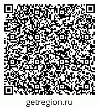 79261232184