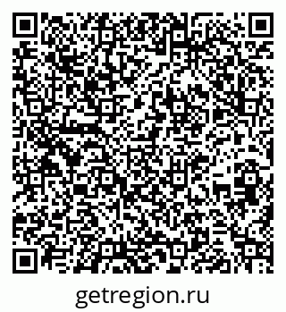 79261232192
