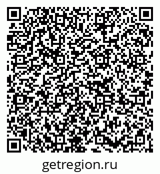 79261232231