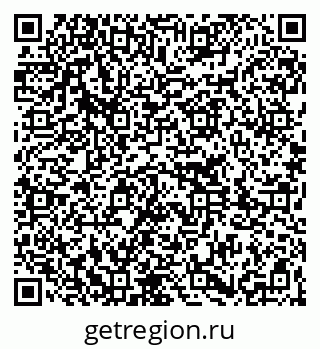 79261232290