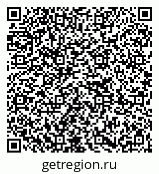 79261232297