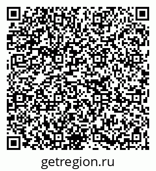 79261232313