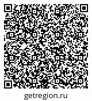 79261232314