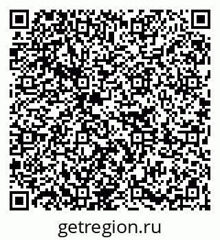 79261232323