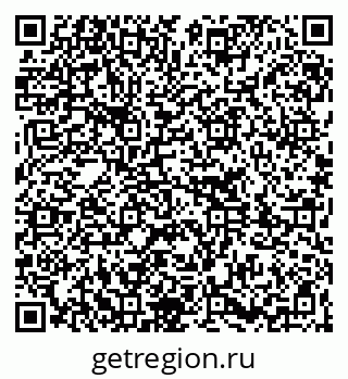 79261232324