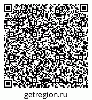 79261232369