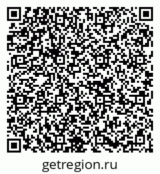 79261232370