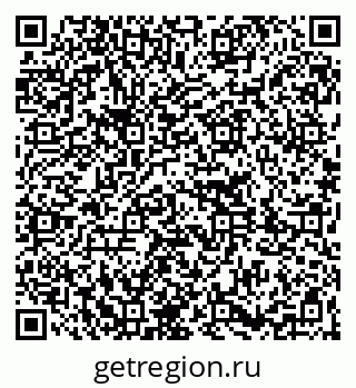79261232378