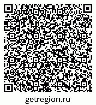 79261232381