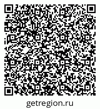 79261232382