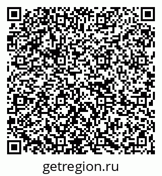 79261232383