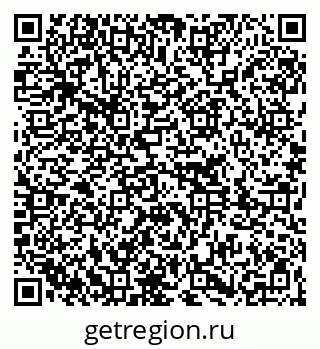 79261232387