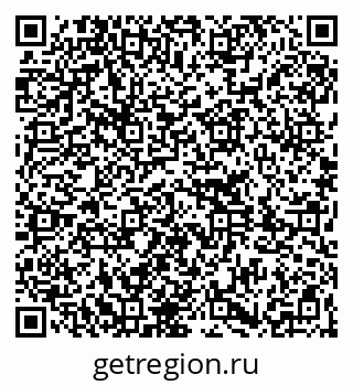 79261232388