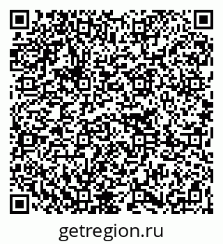 79261232390