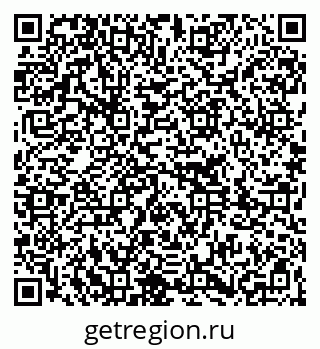 79261232393