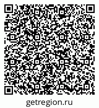79261232411