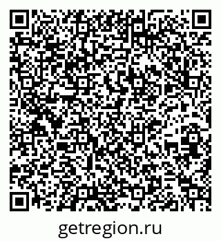79261232424