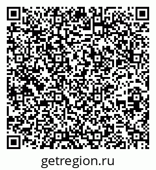79261232432