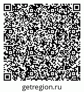 79261232448