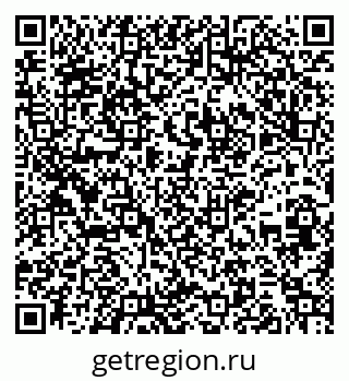 79261232457